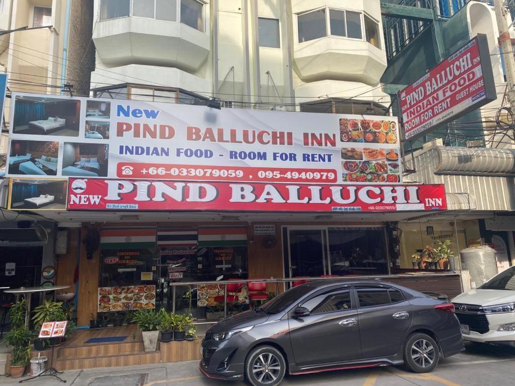 New Pind Balluchi Inn Pattaya ภายนอก รูปภาพ